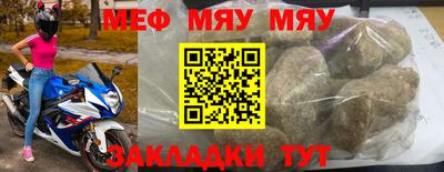 бутик Донской