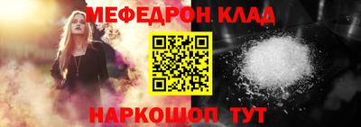 бутик Донской