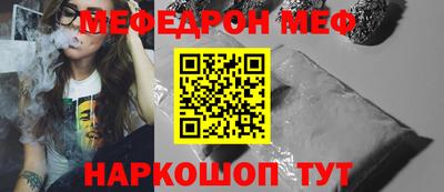 бутик Донской