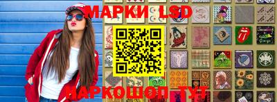 мефедрон мука Донецк