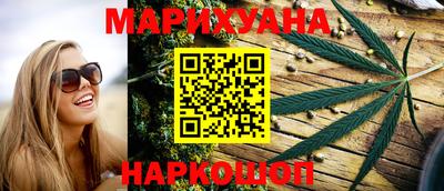 бутик Донской