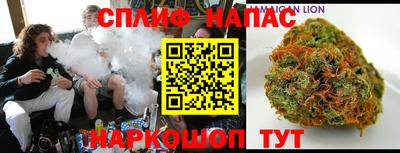мефедрон мука Донецк
