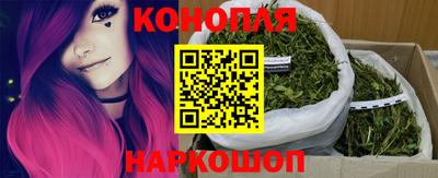бутик Донской