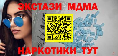 бутик Донской