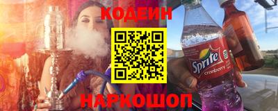бутик Донской