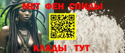 ГАЛЛЮЦИНОГЕННЫЕ ГРИБЫ Шебекино