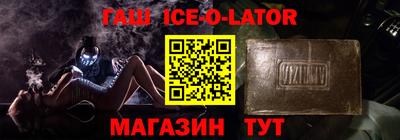 соль курить ск Дубна