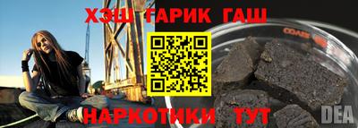 бутик Донской