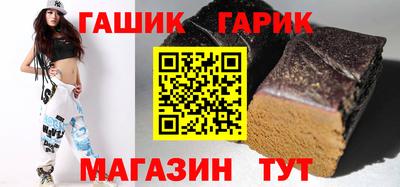 соль курить ск Дубна