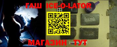 бутик Донской