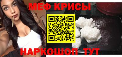 бутик Донской